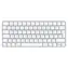 Klawiatura Apple Magic Keyboard - biała IE / klawiatura / Bluetooth / układ IE