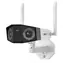 Kamera IP zewnętrzna Reolink Duo Series W730 V2 biała / 8 Mpx / Wi-Fi 6 / 180° / IP67