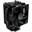 Cooler Master Hyper 411 Nano czarny / chłodzenie procesora / 92 mm / 650-2500 obr./min / TDP 230 W / Intel + AMD