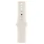 Pasek sportowy do zegarka Apple Watch 46 mm jasnorudy S/M / Pasek sportowy do zegarka Apple Watch / 140-190 mm