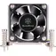 Silverstone Argon AR09-115XS / chłodzenie procesora / do serwerów 2U / 60mm PWM / TDP 95W / Intel