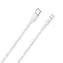 Kabel RealPower Lightning biały / Kabel do transmisji danych i ładowania / USB-C do Lightning / 2 m / Certyfikat MFI