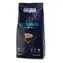 DeLonghi Decaffeeinato / Kawa ziarnista / bezkofeinowa / 250 g