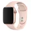 Devia Deluxe Sport Pink Sand / Pasek do Apple Watch / 40/41/42 mm
