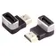 Adapter kątowy HDMI MicroConnect (FM) 90° czarny / Adapter / 8K