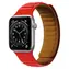 Hurtel Pasek magnetyczny Apple Watch 45mm czerwony / Pasek / Magnetyczny / M/L
