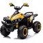 CHIPOLINO Pojazd elektryczny Quad ATV Prędkość żółty / 2x 35 W / Li- ION 10,8 V / 5 Ah / do 4,3 km/h / światła i muzyka
