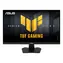27" Asus TUF Gaming VG27AQM5F czarny / Monitor / Szybki IPS / QHD / 320 Hz / 0,3 ms / HDMI + DP
