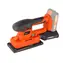 PowerPlus POWDP50300 / Szlifierka akumulatorowa / 20 V / wibracyjna / 24 000 oscylacji/min