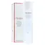 Shiseido Instant Eye And Lip Makeup Remover Płyn do demakijażu oczu i ust 125 ml