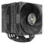 TAC Mars MCPU-X26PRO czarny / chłodzenie procesora / 2x 120 mm / PWM / 6 rurek cieplnych / TDP 350W / do Intel i AMD
