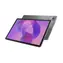 Lenovo Tab Pro 128 GB szary / 12,7" / 2944 x 1840 / 8 GB / 128 GB / 8 MP + 13 MP / Android 14
