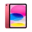 Apple iPad 11" 11. generacja (2025) Wi-Fi + Cellular 512 GB różowy / 11" / 2360x1640 / Wi-Fi + Cellular / 12 MP + 12 MP / iPadOS 18