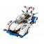 QMAN Blast Ranger 3306 Phantom Chaser / Zestaw / 275 części / od 6 lat
