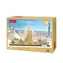 Puzzle 3D CubicFun CityLine - Barcelona / 186 elementów / 54 x 17 x 26,2 cm