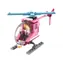 Sluban Girls Dream Holidays M38-B0600D Helikopter plażowy / Lego - kompatybilne / Liczba figurek|elementów: 1|78 / od 6 lat