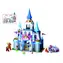 Sluban Girls Dream Holidays M38-B0610 Romantyczny zamek / Kompatybilny z Lego / Liczba figurek|sztuk: 6|818 / od 6 lat