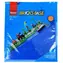 Klocki Sluban Base M38-B0833E Płytka bazowa 32x32 niebieska / Lego - kompatybilne / od 6 lat