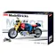 Sluban Model Bricks M38-B0958 Motocykl Café racer / Lego - kompatybilny / Liczba figurek|części: 0|197 / 8 lat