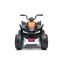 Dziecięcy quad elektryczny Eljet McLaren MCL35 czarny / 50 W / Prędkość: 3-6 km-h / Nośność: 30 kg