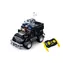 Sluban Power Bricks M38-B1156 pojazd bojowy Tiger / kompatybilne z Lego / liczba figurek|sztuk: 2|412 / od 8 lat