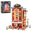 Teatr Balkonowy Lumibricks / 2445 elementów / od 16 lat