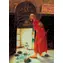 ART PUZZLE 4452 Puzzle Trener żółwi / 1000 elementów / od 15 lat