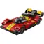 LEGO® Speed Champions 30709 Ferrari 499P Hypercar / Liczba elementów: 62 / od 7 lat