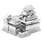 Puzzle 3D Metal Earth Zamek Himeji / 77 elementów / od 14 lat