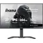 27" IIYAMA G-Master GB2741QSU-B1 czarny / LED / IPS / 2560 x 1440 / 16:9 / 1 ms / 1500:1 / 350 cd-m2 / VESA