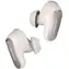 Bose QuietComfort Ultra Earbuds białe / Słuchawki bezprzewodowe z mikrofonem / Bluetooth 5.3 / IPX4 / do 24 godzin