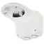 Uniarch TR-JB07/WM03-G-IN biały / Uchwyt ścienny do kamery / do IPC-D11x/D12x/IPC-T213/T11x/T12x