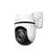 TP-LINK Tapo C530WS biały / Kamera zewnętrzna / 2880 × 1620 / mikrofon i głośniki / IR / Wi-Fi / RJ45 / IP66 / MicroSD
