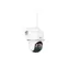 Reolink Argus Series B430 biała / bezprzewodowa kamera IP / 2880 x 1620 / bateria / IP64 / WiFi / MicroSD