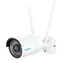 Reolink W320 - RLC-510WA / Zewnętrzna kamera IP / 2560 x 1920 / IP67 / IR / mikrofon / MicroSD / WiFi