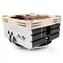 Noctua NH-L9x65 / 92 mm / łożysko SSO2 / 23,6 dB @ 2500 RPM / 57,5 m3h / Intel + AMD