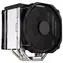 Endorfy Fortis 5 Dual Fan / Chłodnica procesora / 2x140 mm / 1400 RPM / 220 W TDP / 6 rurek cieplnych / PWM / dla Intel i AMD