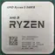 AMD RYZEN 5 5600X @ 3,7 GHz - TRAY / Turbo 4,6 GHz / 6C12T / L1 192 kB L2 3 MB L3 32 MB / AM4 / Zen 3 / 65 W