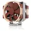 Noctua U14S DX-4677 / 2x140mm / łożysko SSO / 24,6dB @ 1500RPM / 140,2 m3h / 4-pin