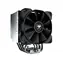 COUGAR Forza 85 Essential Black / Chłodnica procesora / 120 mm / Łożysko hydrauliczne / 34,5 dB przy 2000 obr./min / 143,53 m3h / 4-pin