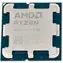AMD RYZEN 7 8700G 4,2 GHz - TRAY / Turbo 5,1 GHz / 8C16T / L2 8 MB L3 16 MB / AM5 / 65 W