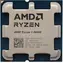 AMD RYZEN 5 8600G 4,3 GHz - TRAY / Turbo 5,0 GHz / 6C12T / L2 6MB L3 16MB / AM5 / Zen 4 / 65W