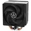 ARCTIC Freezer 36 srebrno-czarny / 2x P12 PWM PST / 0.3 Sone @ 200-1800 RPM / dla Intel i AMD