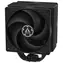 ARCTIC Freezer 36 czarny / 2x P12 PWM PST / 0.3 Sone @ 200-1800 RPM / dla Intel i AMD