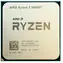 AMD RYZEN 5 5600GT @ 3,6 GHz - TRAY / Turbo 4,6 GHz / 6C12T / L2 3 MB L3 16 MB / AM4 / Zen 3 / 65 W