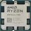 AMD RYZEN 5 7600 @ 3,8 GHz - TRAY / Turbo 5,1 GHz / 6C12T / L2 6 MB L3 32 MB / AM5 / Zen 4 / 65 W
