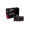 PowerColor Radeon RX 9060 XT Reaper 16 GB / 3230 MHz / 16 GB GDDR6 / 1x HDMI + 2x DP / 500 W (8)