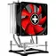 Xilence I402 Performance C-Series czerwony / 1x 92mm / TDP 130W / 23,8 dB @ 2200 RPM / 65,4 CFM / Intel
