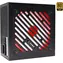 Xilence Gaming Gold 750W ARGB / 80PLUS Gold / niemodularny / 120mm / ATX