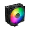 Cooler Master Hyper 212 Pro Czarny / 1x 120 mm / Łożysko dynamiczne Loop / 32,8 dB przy 2500 obr./min / 70,7 CFM / ARGB / AMD + Intel
